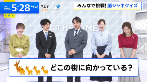 佐々木舞音_THE TIME,_20250512_022