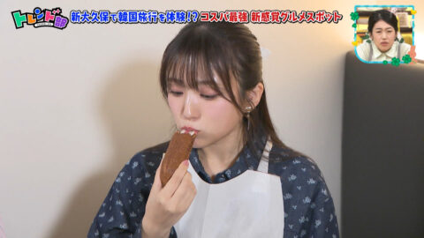 矢吹奈子_王様のブランチ_20250517_024
