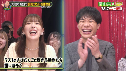 塩見きら_開演まで30秒!THEパニックGP_20250519_014