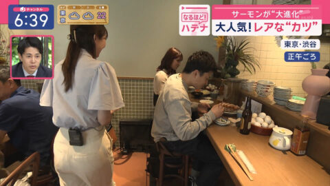 森山みなみ_スーパーJチャンネル_20250424_029