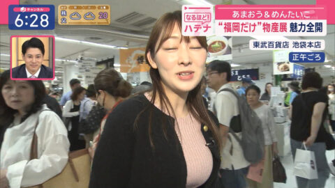 森山みなみ_スーパーJチャンネル_20250523_028