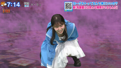 冨田有紀_おはスタ_20250513_029