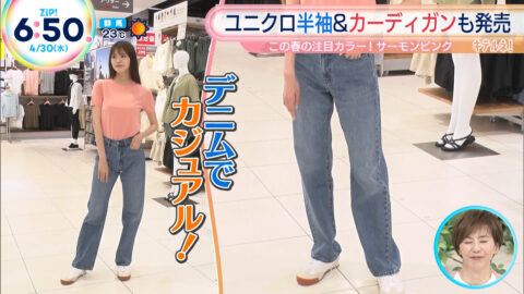 鈴木ゆうか_ZIP!_20250430_015