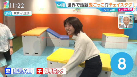 御手洗菜々_ひるおび_20250508_030