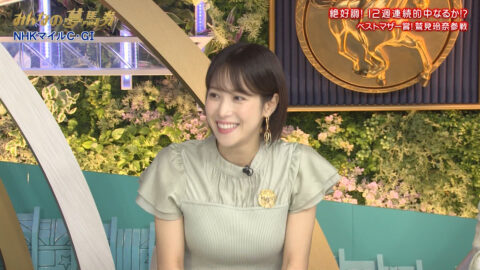 鷲見玲奈_みんなのKEIBA_20250511_017