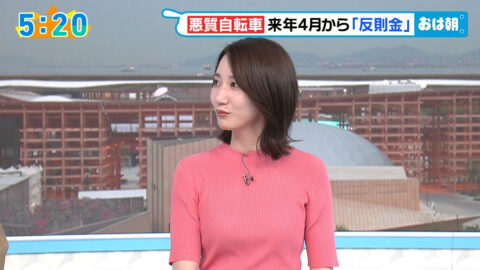 福戸あや_おはよう朝日です_20250425_007