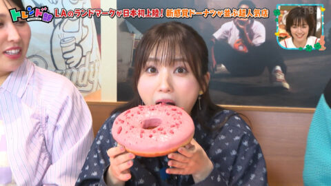 矢吹奈子_王様のブランチ_20250517_012