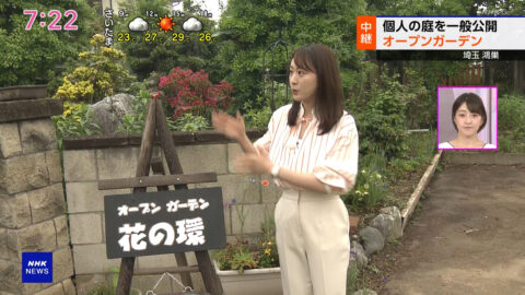 大谷舞風_NHKニュース おはよう日本_20250518_003