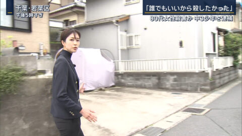 下村彩里_報道ステーション_20250512_005