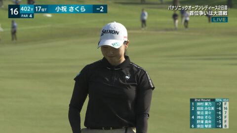 小祝さくら_パナソニックオープンレディースゴルフトーナメント 2日目_20250503_005