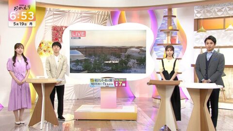 大仁田美咲_newsおかえり_20250519_022