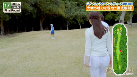 松澤亜海_Weekly女子ゴルフ_20250427_040