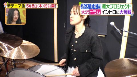 大沢あかね_ヒルナンデス!_20250501_019