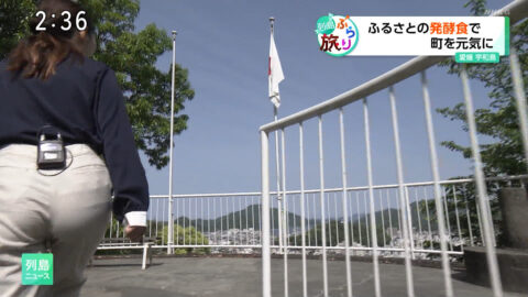 条谷有香_列島ニュース_20250519_008