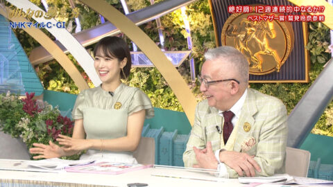 鷲見玲奈_みんなのKEIBA_20250511_024