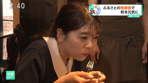 条谷有香_列島ニュース_20250519_037
