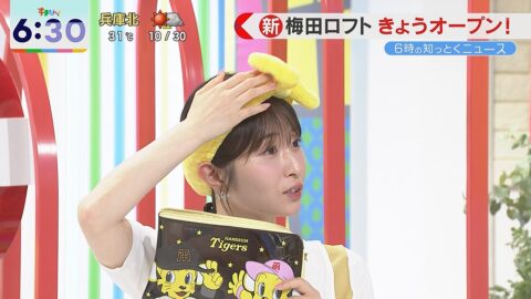 佐藤佳奈_す・またん!_20250521_010