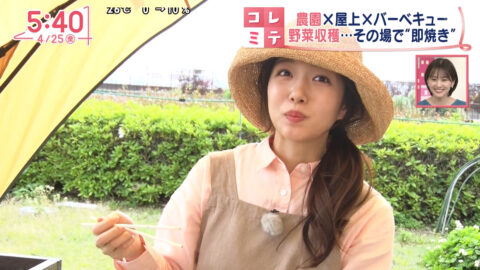 刈川くるみ_Oha!4 NEWS LIVE_20250425_012
