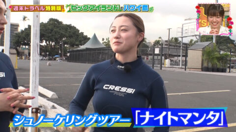 小林麗菜・長谷川美月_王様のブランチ_20250510_035