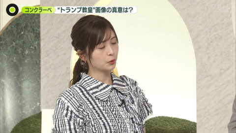 長濱ねる_news zero_20250506_003