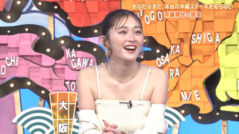 ゆうちゃみ_秘密のケンミンSHOW極_20250522_001