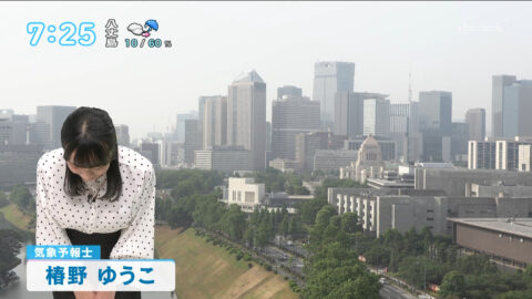 椿野ゆうこ_おはリナ!_20250521_005