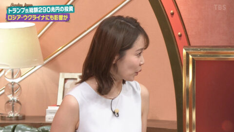 良原安美_サンデージャポン_20250518_017