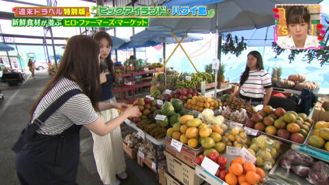 小林麗菜・長谷川美月_王様のブランチ_20250510_007