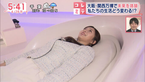 刈川くるみ_Oha!4 NEWS LIVE_20250428_030