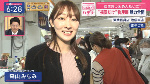 森山みなみ_スーパーJチャンネル_20250523_026