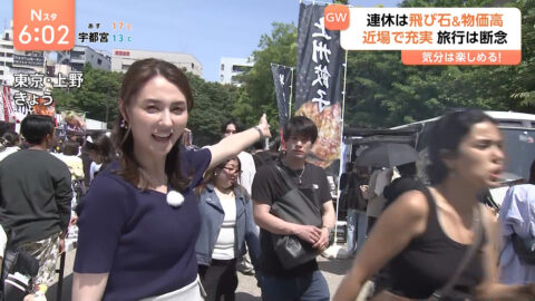 山形純菜_Nスタ_20250505_040