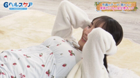 菜那セシル_Gヘルスケア_20250429_022