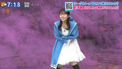 冨田有紀_おはスタ_20250513_014