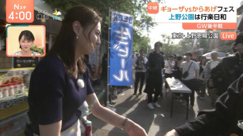 山形純菜_Nスタ_20250505_016