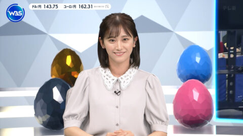 嶺百花_ワールドビジネスサテライト_20250522_040