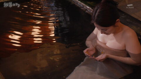 映枝_秘湯ロマン_20250516_041