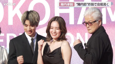 筧美和子_第3回横浜国際映画祭_20250505_033