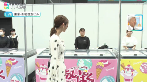 佐々木舞音_ひるおび_20250425_031