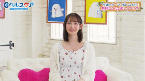 菜那セシル_Gヘルスケア_20250506_002