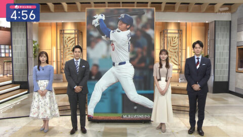 田原萌々_スーパーJチャンネル_20250516_001