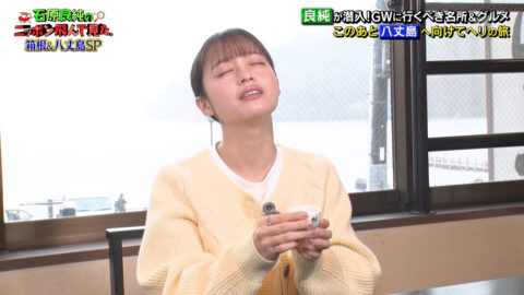 橋本環奈_石原良純のニッポン飛んで見た_20250502_003