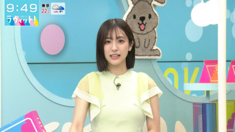 田村真子_ラヴィット!_20250509_039