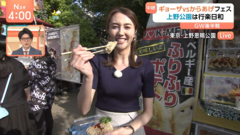 山形純菜_Nスタ_20250505_011