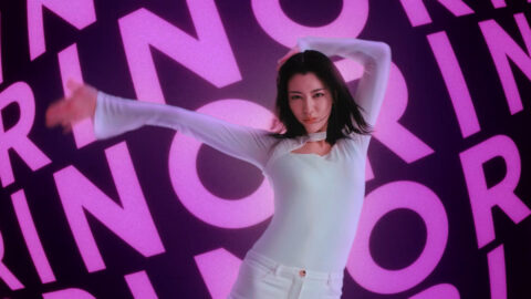 三吉彩花_湖池屋ストロング CM_20250319_020