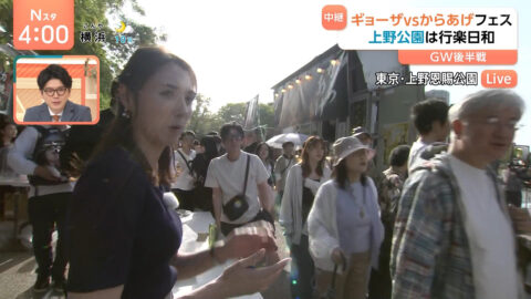 山形純菜_Nスタ_20250505_018