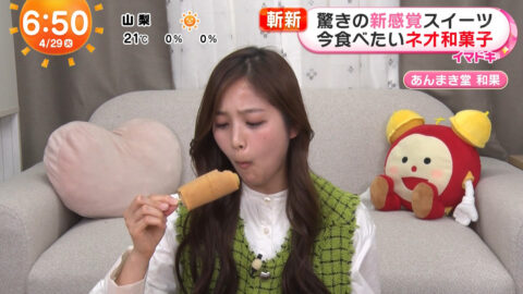糸瀬七葉_めざましテレビ_20250429_007
