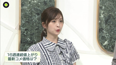 長濱ねる_news zero_20250506_017