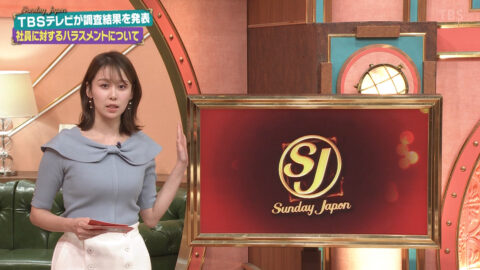 良原安美_サンデージャポン_20250427_030