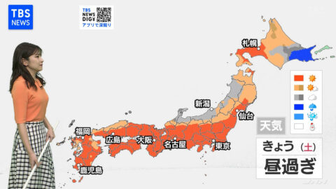 與猶茉穂_JNNニュース_20250503_007