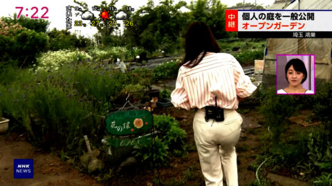 大谷舞風_NHKニュース おはよう日本_20250518_009